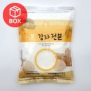 소연식품 이미지