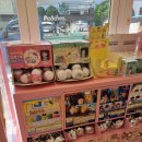 뽑기데이트 이미지