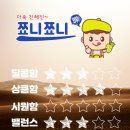 리퀴드랩 네이버블로그