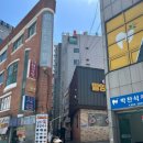 남도(죽)팥칼국수 이미지