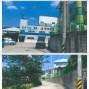 산막공단남11길 이미지