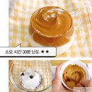디저트래 이미지