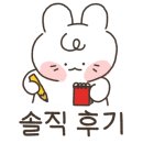 위례대로4길 이미지