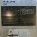 영종구읍 뱃터 이미지