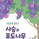 주연우
