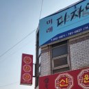 신원관 네이버블로그
