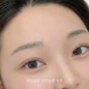 #예쁜눈썹 | 회기 눈썹문신 후기 청량리 레브로우 자연스러운 변화 만족 후기