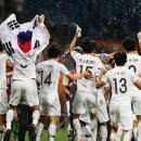 한국보다 우크라이나? 도박사들의 예상이 반가운 이유[축구 결승전] 이미지