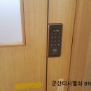 당북초등학교 이미지