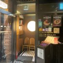 프리크] SIGNATURE 3단계 내쉬빌 핫 치킨버거🍔 CHERRY TOMATO | 코리아버거 챔피언쉽 준우승 버거 솔직후기