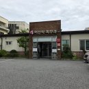 이진탁피부과의원