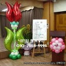 부광장식 이미지