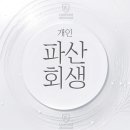 법무법인홍림 이미지