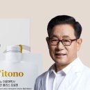 비타민플러스헬스케어