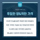 이대박연탄구이