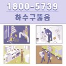 비에스인력 이미지