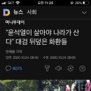 미포스트 이미지