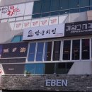 우면삼성프라자-2 이미지