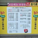 미력3길 이미지