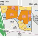 뉴타운A 이미지