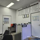 공임나라 양곡점 이미지