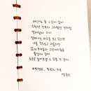 늘,그곳 이미지