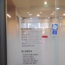 탑메디피부과의원 이미지