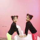 썸머래쉬