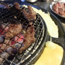 빛고을아귀찜 이미지