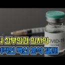 박산부인과 이미지