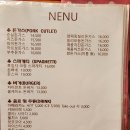 돈버거하우스 이미지