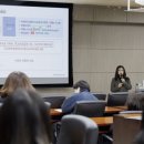 지방보조시스템 교육 이미지