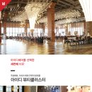 네일티플 이미지