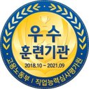 제일한방메디칼 이미지