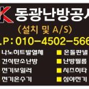 포항용산초등학교 이미지