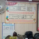 경미루 이미지