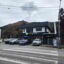 충북 보은 속리산 법주사 근처 맛집 기사님식당, 대추꽃닭강정 내돈내산 후기