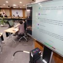 챗GPT체험 이미지