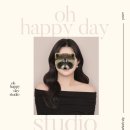 해피데이빌딩 이미지