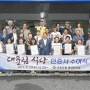 순창식당 이미지