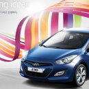 군포자동차정비(주) 이미지