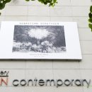 소티제로 이미지