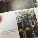 책으로 만나는 유럽 미술관 이미지