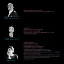 라 칼라스 이미지