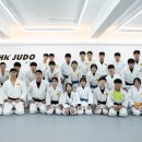 한양대 유도 이미지