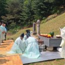 광주이씨묘역 이미지