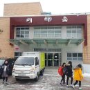 철원여자중학교 이미지