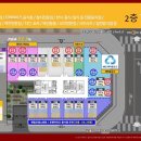 더원약국 이미지