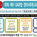 구미컴퓨터 티스토리