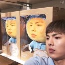 운진 이미지